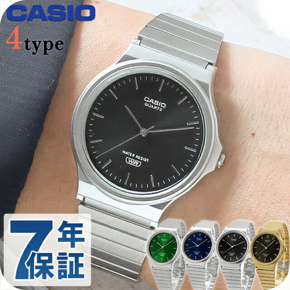 カシオ チープカシオ STANDARD クォーツ 電池式 腕時計 ブランド メンズ レディース チプカシ CASIO アナログ ブラック ブルー グリーン 黒 選べるモデル おしゃれ 防水 かわいい プレゼント 実用的