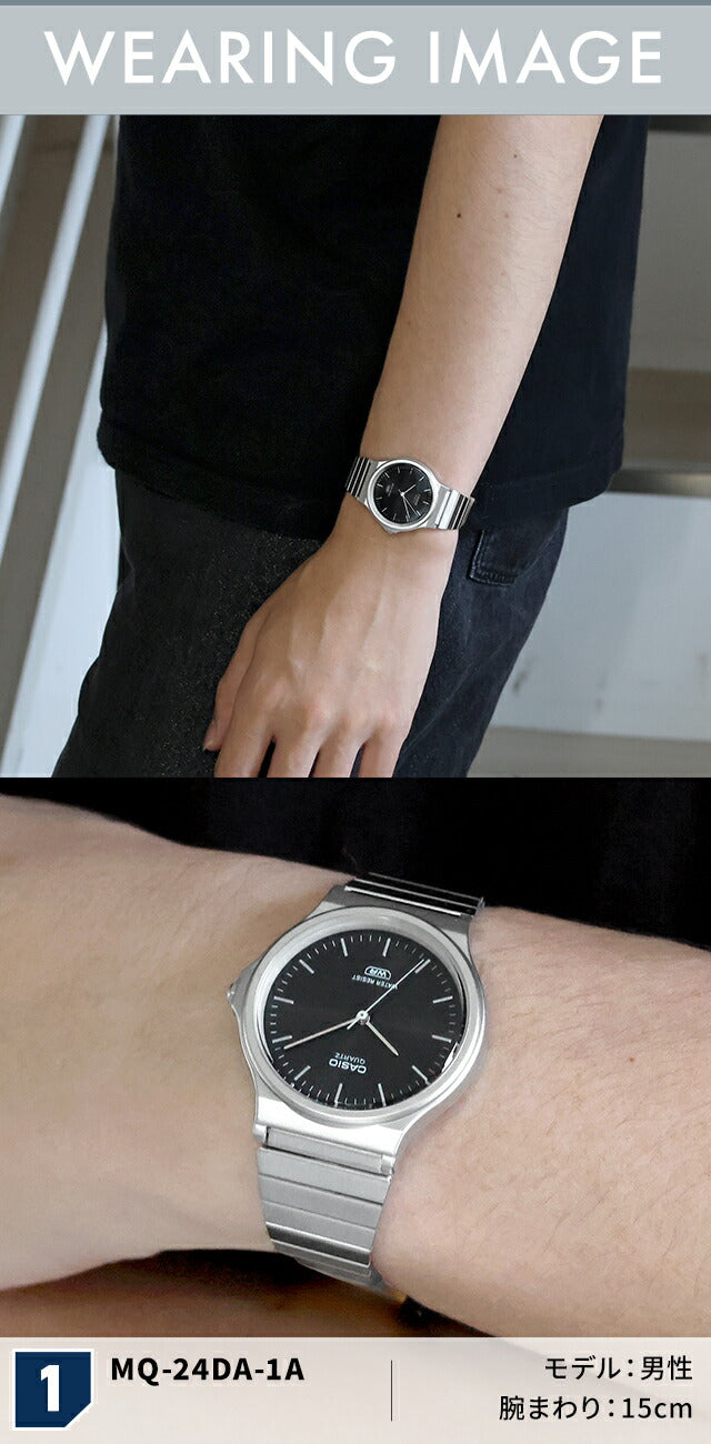 カシオ チープカシオ STANDARD クォーツ 電池式 腕時計 ブランド メンズ レディース チプカシ CASIO アナログ ブラック ブルー グリーン 黒 選べるモデル おしゃれ 防水 かわいい プレゼント 実用的
