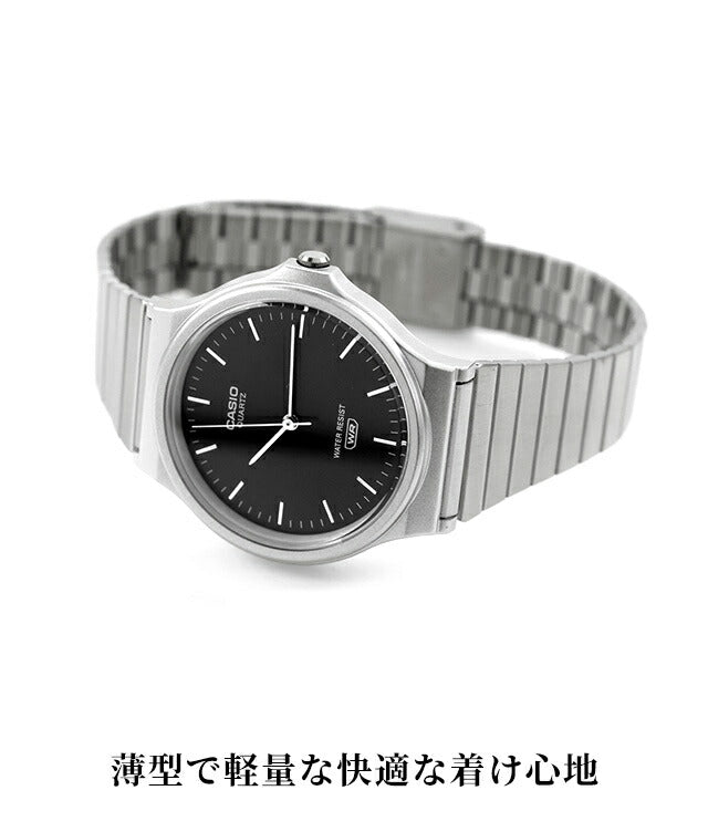 カシオ チープカシオ STANDARD クォーツ 電池式 腕時計 ブランド メンズ レディース チプカシ CASIO アナログ ブラック ブルー グリーン 黒 選べるモデル おしゃれ 防水 かわいい プレゼント 実用的