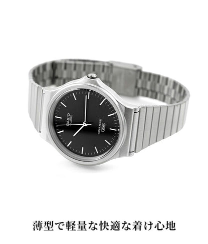 カシオ チープカシオ STANDARD クォーツ 電池式 腕時計 ブランド メンズ レディース チプカシ CASIO アナログ ブラック ブルー グリーン 黒 選べるモデル おしゃれ 防水 かわいい プレゼント 実用的