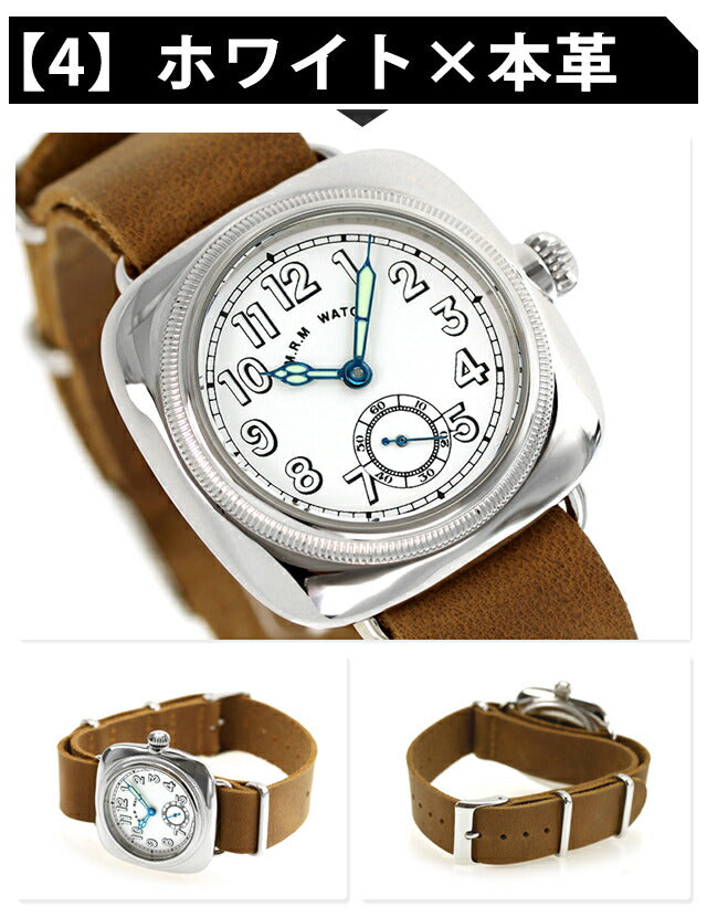 モントルロロイ　クッションウォッチ M.R.M.W. (Montre Roroi Military Watch/モントルロロイ