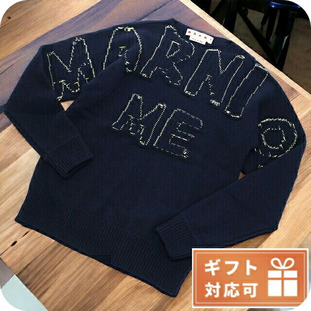 マルニ セーター メンズ ブランド MARNI イタリア GCMG0263Q0 ネイビー系 ファッション 選べるモデル MRNGCMG0263Q0A