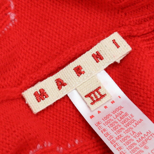 マルニ ニットキャップ ベビー ブランド MARNI M00267 レッド系 帽子 選べるモデル MRNM00267B