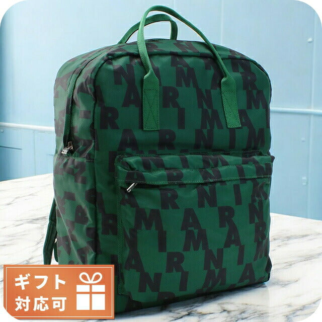 マルニ リュック ベビー ブランド MARNI M00633 グリーン系 バッグ MRNM00633031
