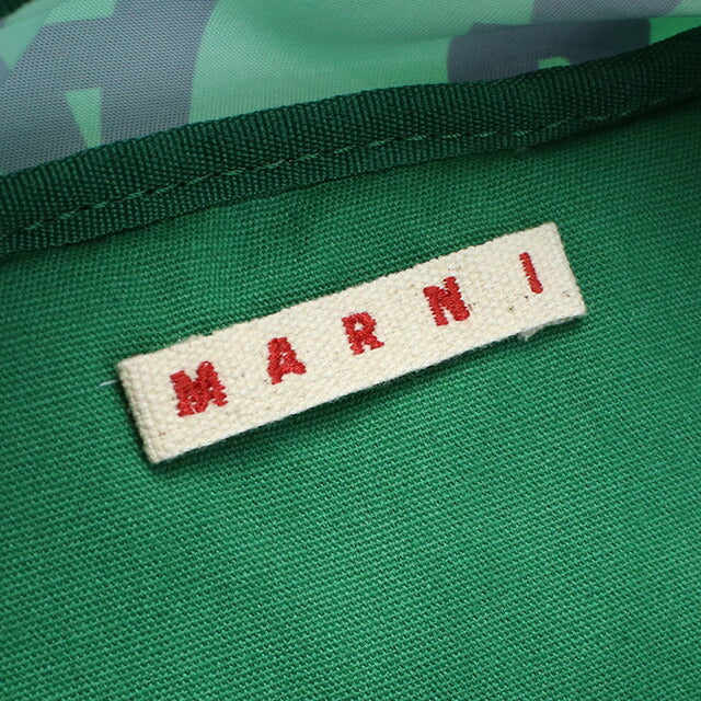 マルニ リュック ベビー ブランド MARNI M00633 グリーン系 バッグ MRNM00633031