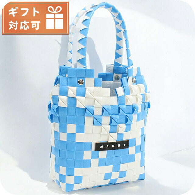 マルニ トートバッグ レディース ブランド MARNI コロンビア M00637 ブルー系 ホワイト系 バッグ MRNM00637031