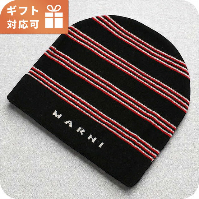 マルニ ニットキャップ ベビー ブランド MARNI M01238 ブラック 帽子 選べるモデル MRNM01238A
