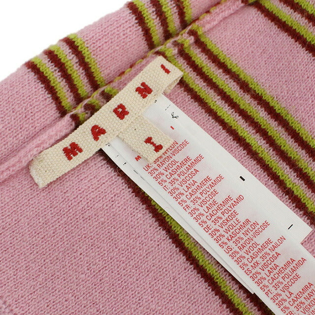 マルニ ニットキャップ キッズ ブランド MARNI M01238 ピンク 帽子 選べるモデル MRNM01238C