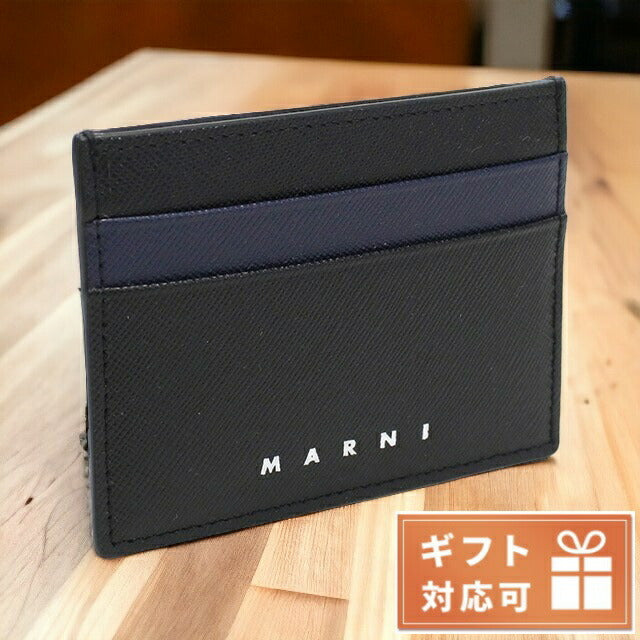 マルニ カードケース メンズ レザー イタリア PFMI0002L4 ブラック ネイビー 財布 MRNPFMI0002L4011