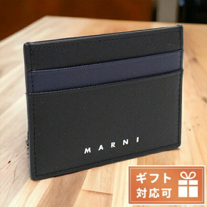 マルニ カードケース メンズ レザー イタリア PFMI0002L4 ブラック ネイビー 財布 MRNPFMI0002L4011