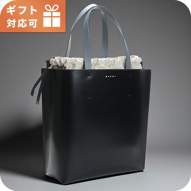 マルニ トートバッグ レディース ブランド MARNI レザー イタリア SHMPV02Y02 ブラック マルチカラー バッグ MRNSHMPV02Y02011