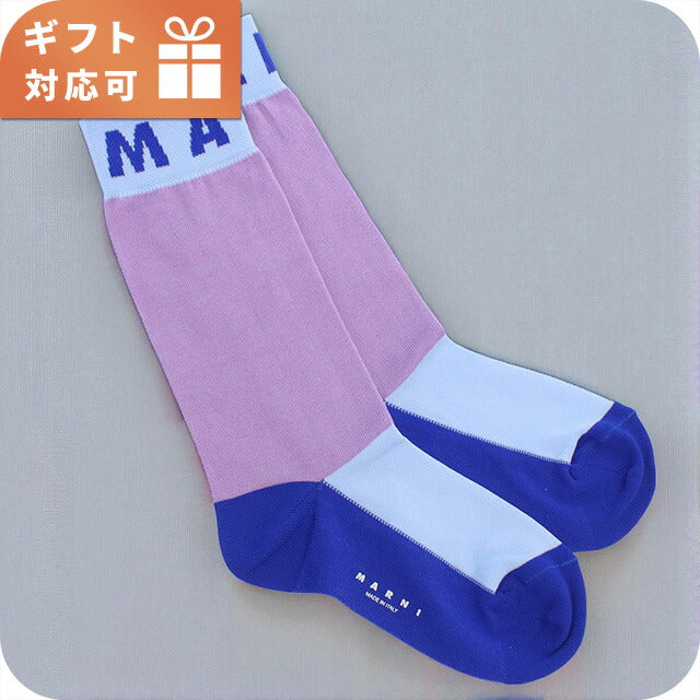Marni Socks for Women Brand MARNI SKMC0120Q1 Purple Multicolor Wear Choose from Models MRNSKMC0120Q1A