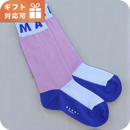 マルニ ソックス レディース ブランド MARNI SKMC0120Q1 パープル系 マルチカラー ウェア 選べるモデル MRNSKMC0120Q1A