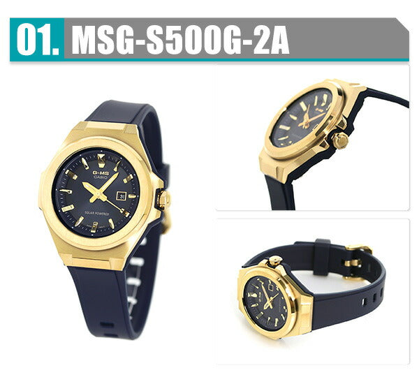 Baby-G レディース 腕時計 ブランド ソーラー アナログ MSG-S500