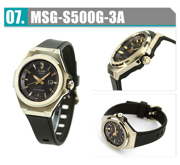 Baby-G レディース 腕時計 ブランド ソーラー アナログ MSG-S500