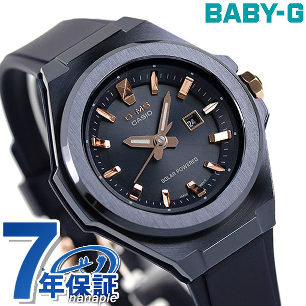 MSG-S500G-2A2DR ｜ BABY-G(ベビージー) ソーラー