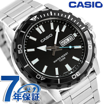 カシオ チープカシオ CASIO クォーツ 電池式 MTD-125D-1A3V スタンダード 海外モデル メンズ チプカシ 腕時計 ブランド カシオ casio MTD-125D-1A3VDF