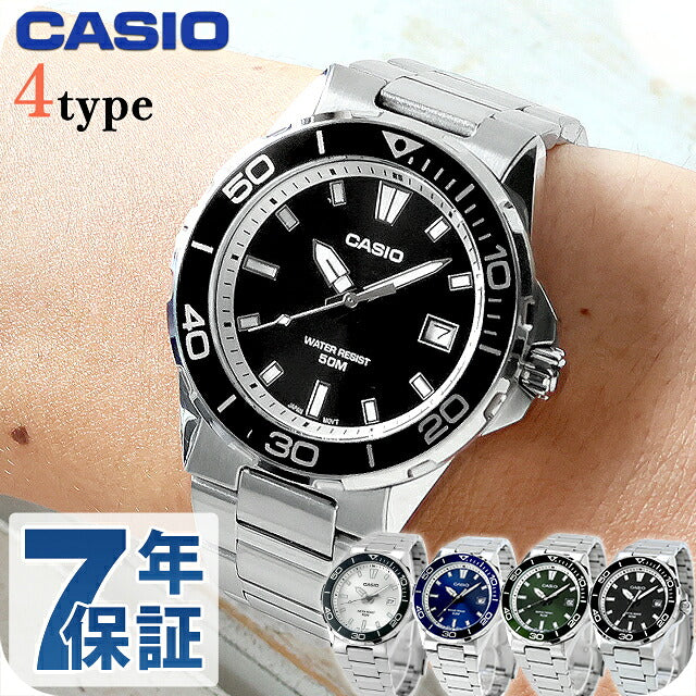 カシオ チープカシオ CASIO スタンダード クォーツ 電池式 MTD-145 海外モデル メンズ チプカシ 腕時計 ブランド アナログ ブラック ブルー グリーン シルバー 黒 選べるモデル おしゃれ 防水 小さい 軽い かわいい プレゼント 実用的