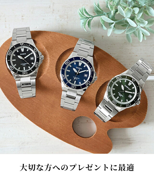 カシオ チープカシオ CASIO スタンダード クォーツ 電池式 MTD-145 海外モデル メンズ チプカシ 腕時計 ブランド アナログ ブラック ブルー グリーン シルバー 黒 選べるモデル おしゃれ 防水 小さい 軽い かわいい プレゼント 実用的