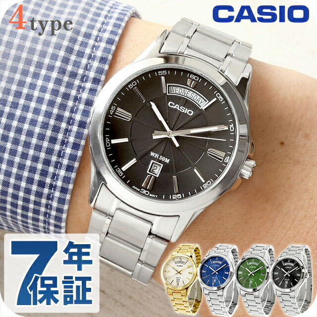 カシオ チープカシオ CASIO クォーツ 電池式 MTP-1302 スタンダード 海外モデル ユニセックス チプカシ メンズ レディース 腕時計 ブランド カシオ casio アナログ 選べるモデル おしゃれ 防水 かわいい プレゼント 実用的