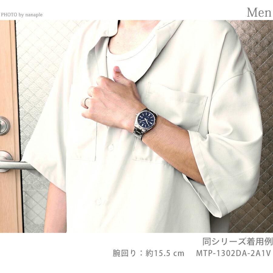 MTP-1302DA-3AVDF ｜ カシオ チープカシオ スタンダード クォーツ 電池式