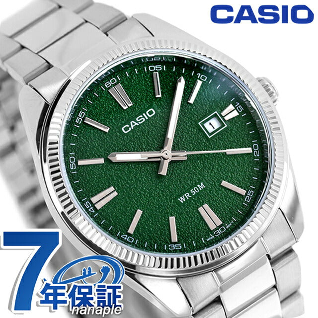 MTP-1302DA-3AVDF | Casio便宜的Casio标准石英电池经营