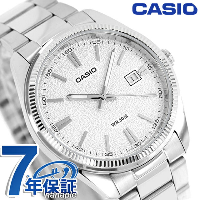 MTP-1302DA-7AVDF | Casio便宜的Casio标准石英电池经营