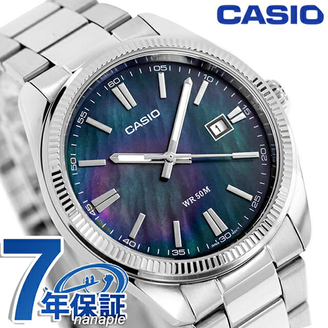 MTP-1302DS-1AVDF | Casio便宜的Casio标准石英电池经营
