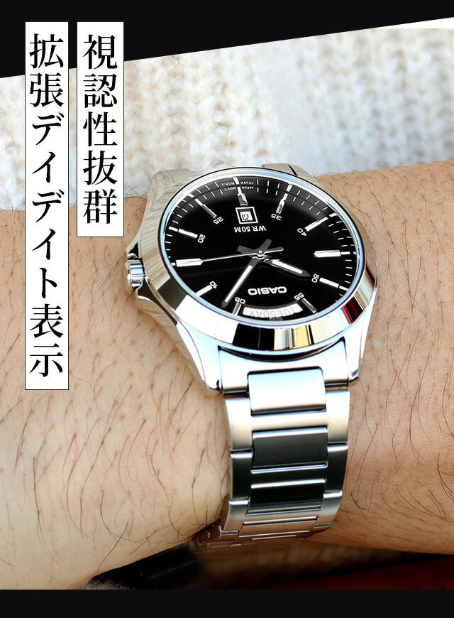 MTP-1370D-7A2VDF ｜ チープカシオ クオーツ