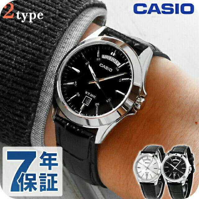MTP-1370L-7AVDF ｜ チープカシオ クオーツ
