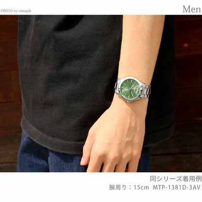 MTP-1381D-3AVDF ｜ カシオ チープカシオ スタンダード クォーツ 電池式