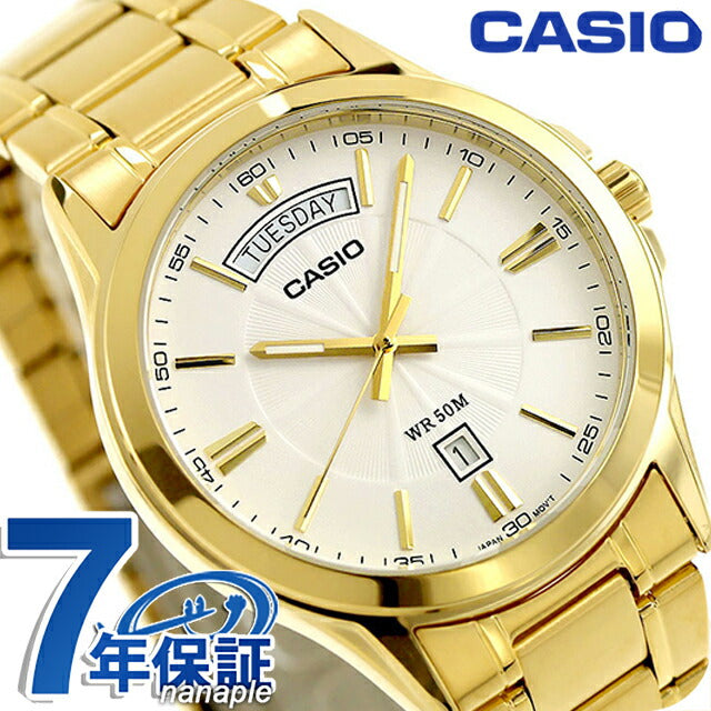 MTP-1381GD-7AVDF ｜ カシオ チープカシオ スタンダード クォーツ 電池式