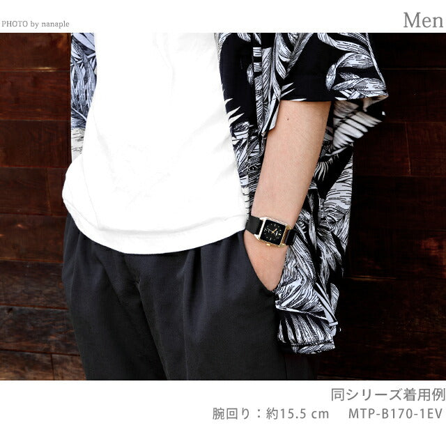 MTP-B170-3EVDF ｜ チープカシオ クオーツ