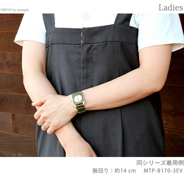 MTP-B170-3EVDF ｜ チープカシオ クオーツ