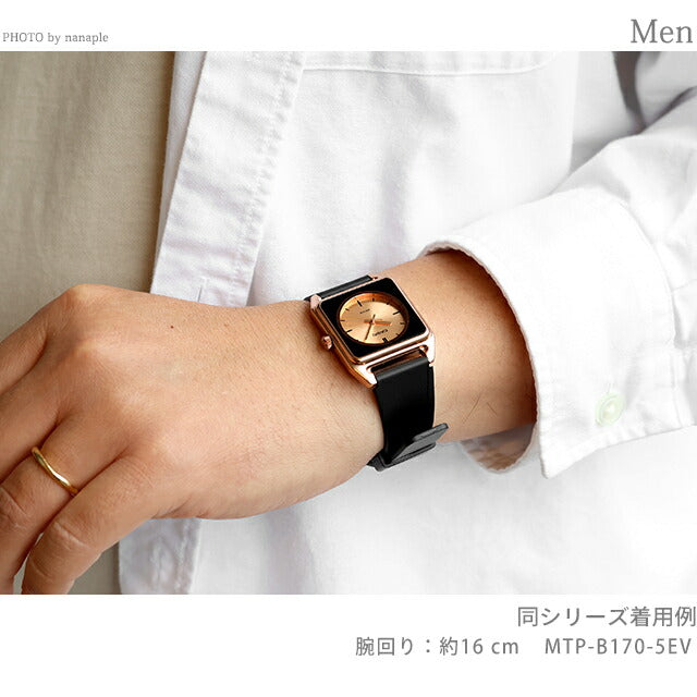 カシオ チープカシオ CASIO クォーツ 電池式 MTP-B170-5EV