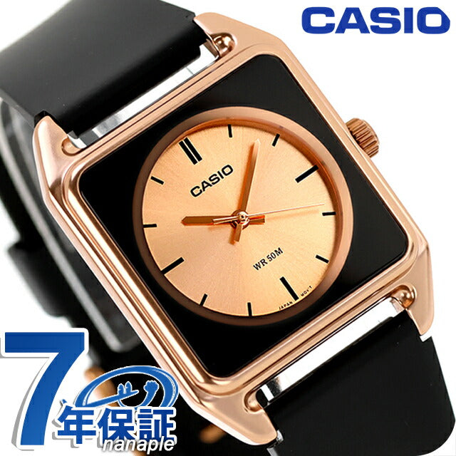 カシオ チープカシオ CASIO クォーツ 電池式 MTP-B170-5EV