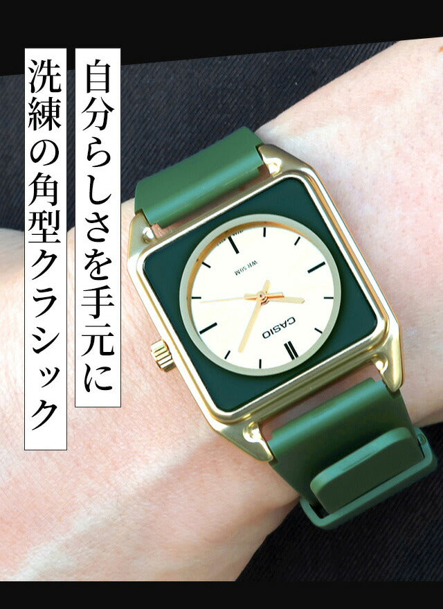 MTP-B170-1EVDF ｜ チープカシオ クオーツ