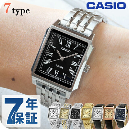 カシオ チープカシオ CASIO スタンダード クォーツ 電池式 MTP-B190 海外モデル メンズ チプカシ 腕時計 ブランド アナログ ブラック ホワイト シャンパンゴールド ネイビー シルバー 黒 選べるモデル おしゃれ 防水 小さい 軽い かわいい プレゼント 実用的