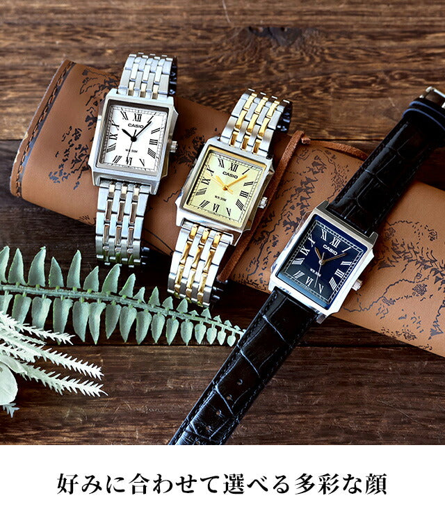 カシオ チープカシオ CASIO スタンダード クォーツ 電池式 MTP-B190 海外モデル メンズ チプカシ 腕時計 ブランド アナログ ブラック ホワイト シャンパンゴールド ネイビー シルバー 黒 選べるモデル おしゃれ 防水 小さい 軽い かわいい プレゼント 実用的