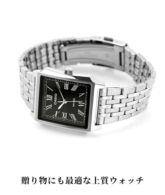 カシオ チープカシオ CASIO スタンダード クォーツ 電池式 MTP-B190 海外モデル メンズ チプカシ 腕時計 ブランド アナログ ブラック ホワイト シャンパンゴールド ネイビー シルバー 黒 選べるモデル おしゃれ 防水 小さい 軽い かわいい プレゼント 実用的