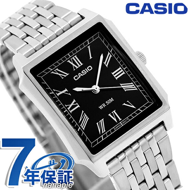 MTP-B190D-1BVDF ｜ カシオ チープカシオ スタンダード クォーツ 電池式
