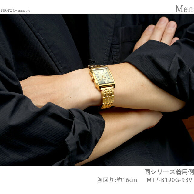 MTP-B190SG-9BVDF ｜ カシオ チープカシオ(CASIO) - 腕時計のななぷれ