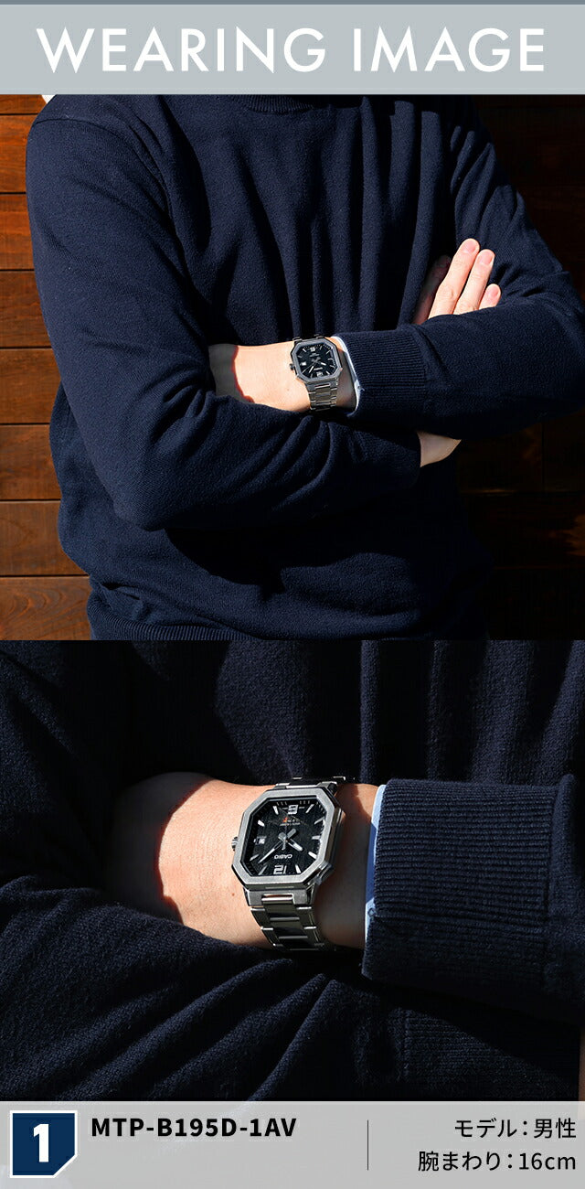 カシオ チープカシオ CASIO スタンダード クォーツ 電池式 MTP-B195 海外モデル メンズ チプカシ 腕時計 ブランド カシオ casio アナログ ブラック ブルー グリーン シルバー 黒 選べるモデル おしゃれ 防水 小さい 軽い かわいい プレゼント 実用的