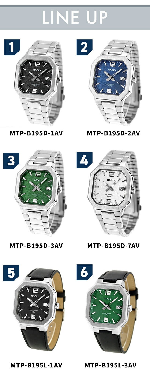 カシオ チープカシオ CASIO スタンダード クォーツ 電池式 MTP-B195 海外モデル メンズ チプカシ 腕時計 ブランド カシオ casio アナログ ブラック ブルー グリーン シルバー 黒 選べるモデル おしゃれ 防水 小さい 軽い かわいい プレゼント 実用的