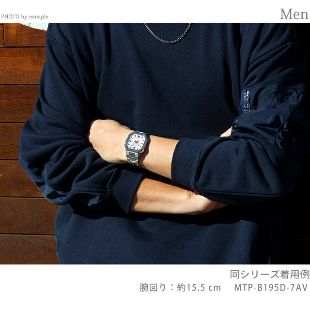 MTP-B195D-3AVDF ｜ カシオ チープカシオ スタンダード クォーツ 電池式