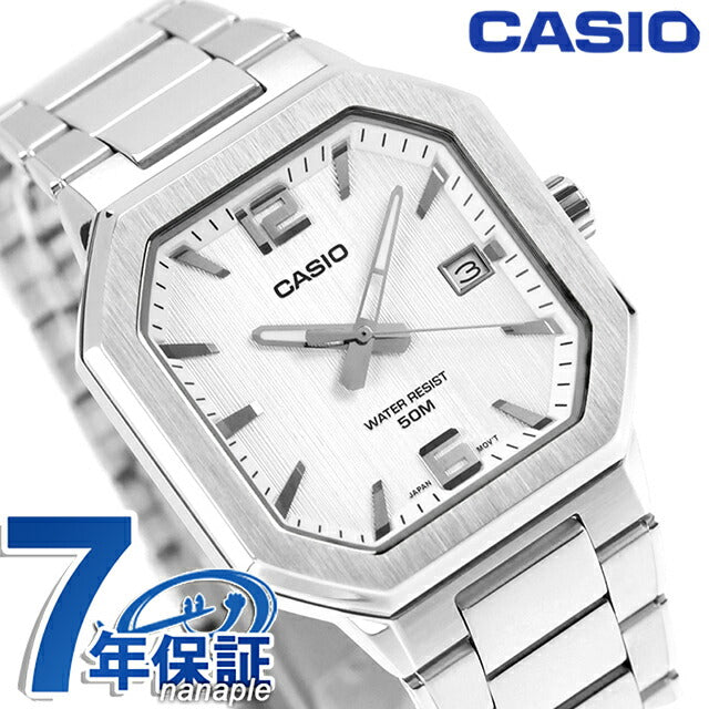 MTP-B195D-7AVDF ｜ カシオ チープカシオ スタンダード クォーツ 電池式