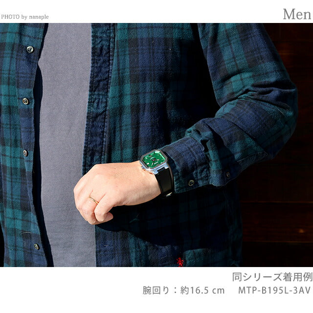 MTP-B195L-1AVDF ｜ カシオ チープカシオ(CASIO) - 腕時計のななぷれ