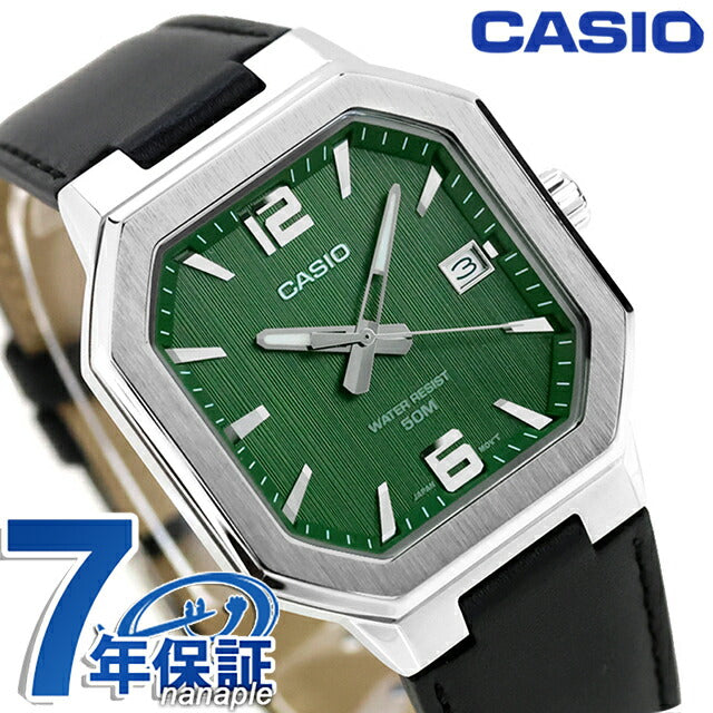MTP-B195L-3AVDF ｜ カシオ チープカシオ(CASIO) - 腕時計のななぷれ