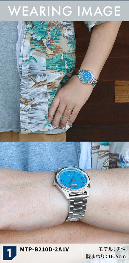 カシオ チープカシオ CASIO スタンダード クォーツ 電池式 MTP-B210 海外モデル ユニセックス チプカシ メンズ レディース 腕時計 ブランド アナログ ブルー ブラック ホワイト 黒 選べるモデル おしゃれ 防水 かわいい プレゼント 実用的