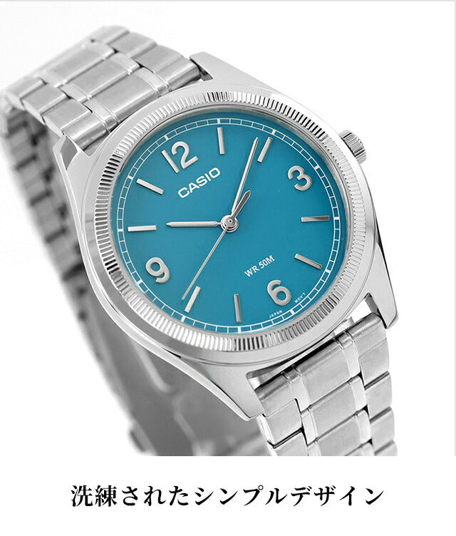 カシオ チープカシオ CASIO スタンダード クォーツ 電池式 MTP-B210 海外モデル ユニセックス チプカシ メンズ レディース 腕時計 ブランド アナログ ブルー ブラック ホワイト 黒 選べるモデル おしゃれ 防水 かわいい プレゼント 実用的